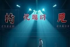 《雪线以北》雪原上的一行脚印