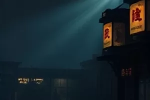 《山海邮差》盘山公路上骑行身影